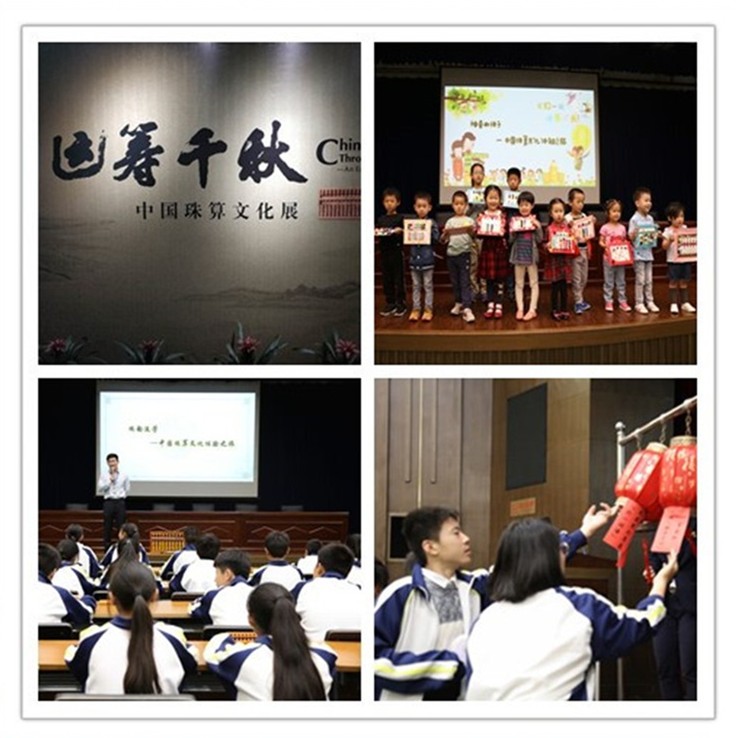 活动.jpg 活动.jpg